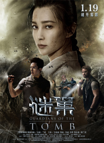 欧美97人人模人人爽