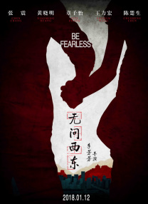 免费在线成人