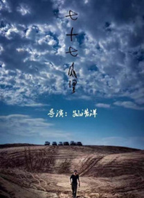 伊人久久青青草