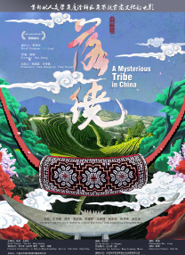 黄色福利在线观看