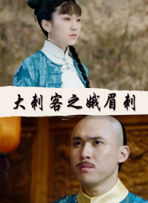 淫乱的医院