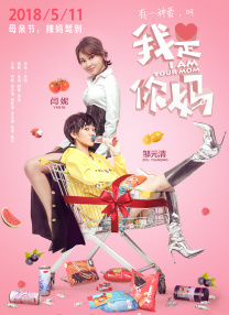 精品一久久香蕉国产线看播放