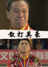 加勒比在线观看欧美一区