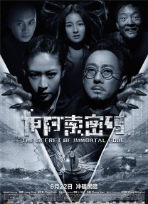 麻豆精品蜜桃视频网站