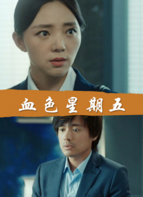 狠狠久久综合