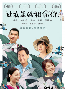 丁香5月婷婷久久