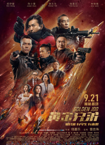萝控精品福利视频一区