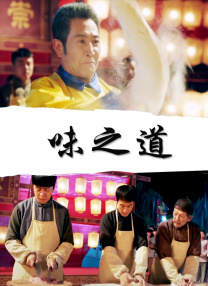 久久久久精品网站