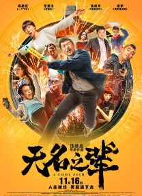 波霸ol色综合网