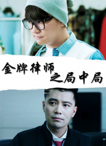 中文乱码一二三四有限公司