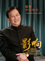 多人番号