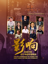 久久电影免费观看完整版