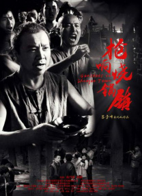 亚洲综合精品一区二区三区中文