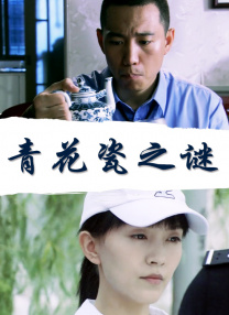 青青草免费观