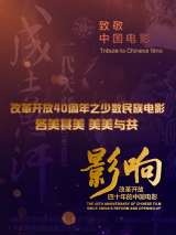 婷婷热色