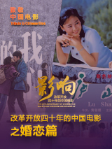 在线中文字幕精品第5页