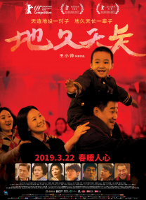 亚洲色图2