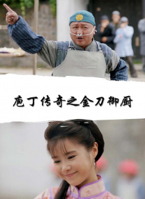 好看的av电影