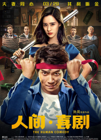 av动漫免费观看