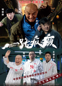 91热在线