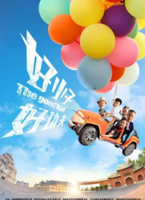 精品综合在线
