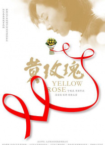 欧美 国产 精品