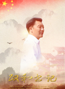 日韩城人免费