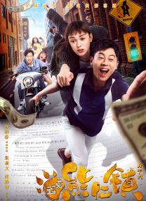 激情欧美日韩一区二区