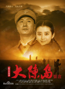 神马午夜伦理片