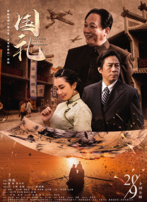 妈妈的朋友6