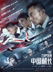 欧美一级视频在线观看