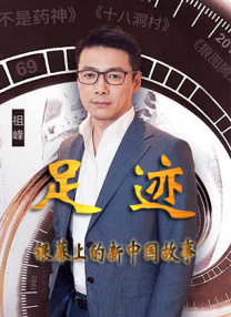 青草视频在线观看免费资源