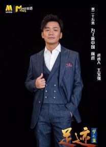 国产成人v视频在线观看