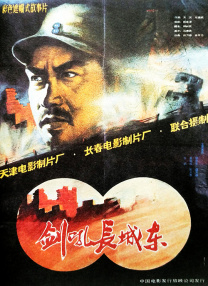 久草网站