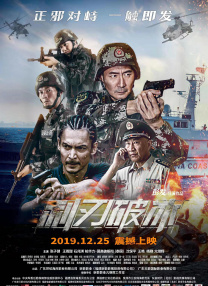 亚欧成人在线