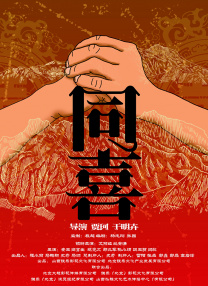 性欧美少妇