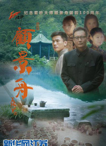 av午夜一区麻豆
