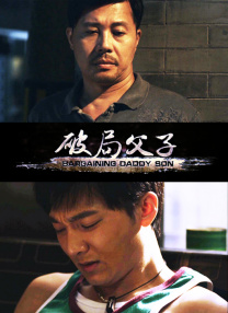 亚洲综合伊人制服丝袜美腿