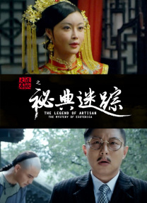 妖精视频免费观看正片