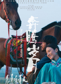 孙静雅全套下载