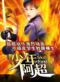 天天爱天天射天天干天天