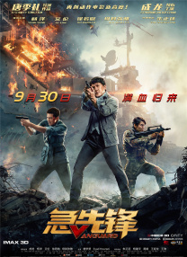 成人精品亚洲