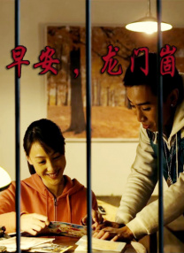 久久伊人最新