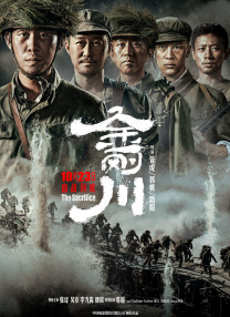 男女搞逼视频