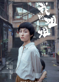 亚洲综合国产一区在线