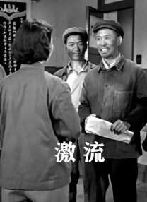成人综合久久综合