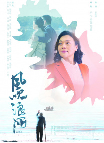 原神美女泳装