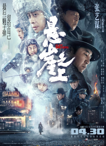 国产一级持黄大片99久久