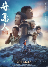 精品视频一区二区三区四区五区