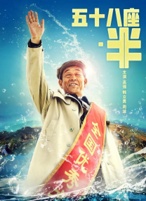 老b